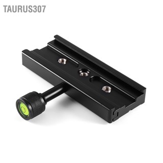 Taurus307 อะแดปเตอร์แคลมป์ QR-120 สีดำสำหรับแผ่นปลดเร็ว 1/4 "3/8" สำหรับขาตั้งกล้อง Arca SWISS RSS