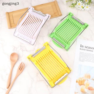 Gongjing3 เครื่องหั่นสไลด์เนื้อ สเตนเลส 304 สําหรับสแปม ชีส ผลไม้ ไข่ต้ม