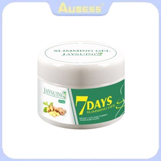 Jaysuing Ginger Slimming Hot Cream Original Weight Loss Sweat Burner Body Belly Slim โลชั่นสลายไขมัน TECH3