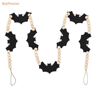 [BaiPester] พวงมาลัยลูกปัดไม้ รูปค้างคาว สําหรับตกแต่งฮาโลวีน