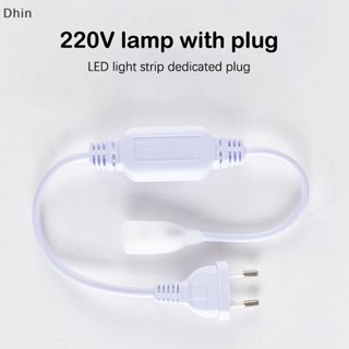 [Dhin] แถบไฟ LED COB 220V แรงดันสูง กันน้ํา พร้อมปลั๊ก อุปกรณ์เสริม คุณภาพสูง