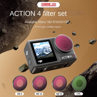 Startrc DJI Action 4 ฟิลเตอร์ ND8/16/32 ND ฟิลเตอร์ CPL เคลือบป้องกันรอยขีดข่วน ฟิลเตอร์ออปติคอล