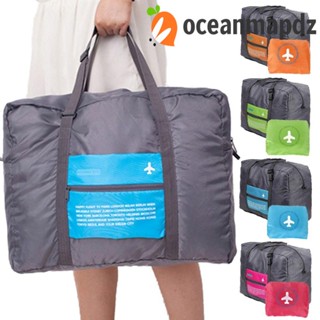 Oceanmapdz กระเป๋าเดินทาง ผ้าออกซ์ฟอร์ด กันน้ํา พับได้ อเนกประสงค์ สีพื้น เหมาะกับการพกพาเดินทาง ชอปปิ้ง สไตล์นักธุรกิจ