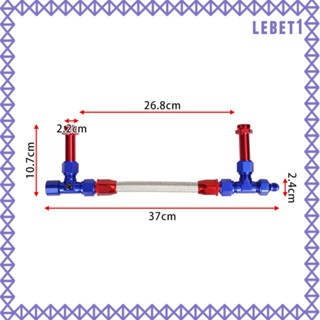 [Lebet] 4150 สายน้ํามันเชื้อเพลิง AN8 ตัวผู้ ทนทาน