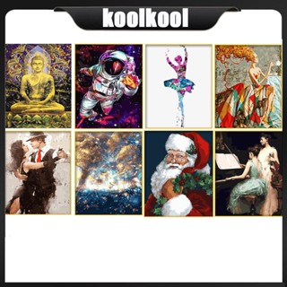 Kool ภาพวาดสีน้ํามันบนผ้าใบ รูปนักเต้นซานตาคลอส ไม่มีกรอบรูป สําหรับตกแต่งบ้าน DIY