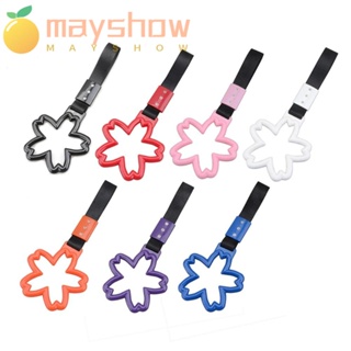 Mayshow แหวนมือจับ PVC รูปซากุระ อุปกรณ์เสริม สําหรับรถยนต์