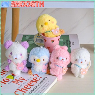 Shoogth ตุ๊กตายัดนุ่น คุณภาพดี สําหรับวันเกิด