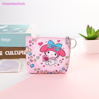 SANRIO Hoe&gt; กระเป๋าสตางค์ กระเป๋าใส่เหรียญ พวงกุญแจ หนัง PU ลายการ์ตูน Hello Kitty น่ารัก ขนาดเล็ก