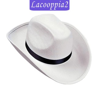 [Lacooppia2] หมวกคาวบอย สไตล์ตะวันตก สําหรับผู้ชาย และผู้หญิง