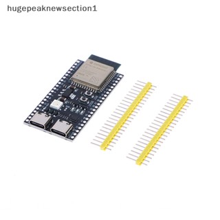 Hugepeaknewsection1 บอร์ดโมดูลไร้สาย บลูทูธ 5.0 ESP32-S3-N16R8 WiFi BLE ESP32S3 ESP32-S3-WROOM-1 สําหรับ Arduino Nice