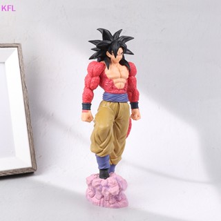 (KFL) โมเดลฟิกเกอร์ PVC อนิเมะดราก้อนบอล Son Goku Ssj4 Super Saiyan 4 Goku ของเล่น ของขวัญ สําหรับเด็ก ขายดี