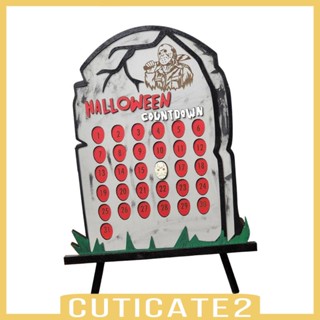 [Cuticate2] ป้ายปฏิทินฮาโลวีน สําหรับตกแต่งบ้าน วันหยุด