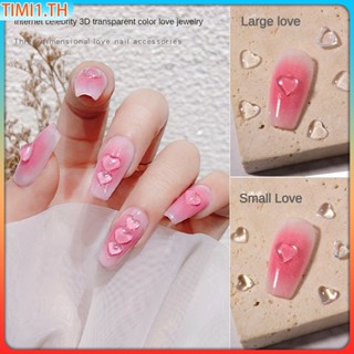 100 Nail Art Net Red Transparent Flat Bottom Love Jewelry Jelly Resin Diamond Stereo Blush Love Nail Accessories |. เวลา1