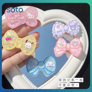 ♫ Sanrio Duckbill Clip Resin Bow Sweet Butterfly Hair Accessories Headwear Hairpin for Girl Gift Hair Decor