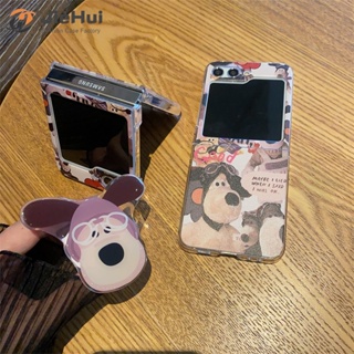 Jiehui เคสโทรศัพท์มือถือ PC ลายสุนัข สําหรับ Samsung Z Flip5