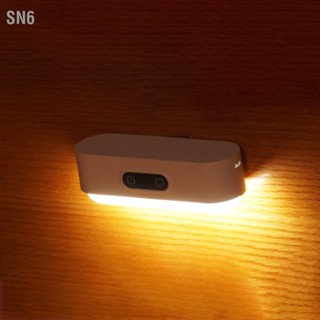 SN6 ไฟกลางคืน LED ห้องนอนข้างเตียง Smart Human Sensing Lamp ไฟตั้งโต๊ะอัจฉริยะสำหรับอ่านหนังสือตอนกลางคืน