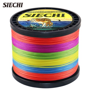 Siechi สายเอ็นตกปลา PE 300 ม. 500 ม. 1000 ม. 20-88 ปอนด์ สําหรับน้ําเค็ม น้ําจืด