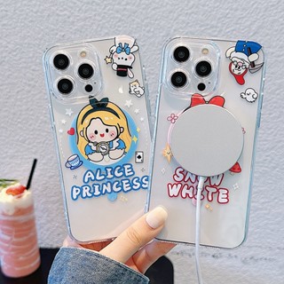 เคสป้องกันโทรศัพท์มือถือ แบบแม่เหล็ก ลายการ์ตูน Snow White Alice น่ารัก สําหรับ iPhone 15 11 14 Plus 12 13 Pro Max