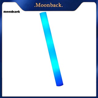 &lt;moonback&gt; แท่งไฟเรืองแสง LED เรืองแสง โฟมไม้กายสิทธิ์ คอนเสิร์ต การแสดง ปาร์ตี้ เสา ของเล่นเด็ก