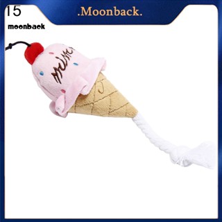 &lt;moonback&gt; อมยิ้ม สตรอเบอร์รี่ ตุ๊กตา สุนัข แมวกัดเคี้ยว ของเล่นโต้ตอบ อุปกรณ์สัตว์เลี้ยง