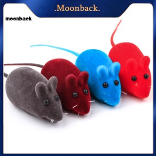 &lt;moonback&gt; หนูน้อยน่ารัก ส่งเสียงรบกวน ของเล่นสําหรับสัตว์เลี้ยง แมว สุนัข