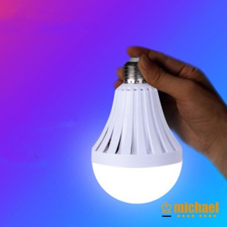 【MC】หลอดไฟฉุกเฉิน Led 7W 9W 12W B22 ชาร์จอัตโนมัติ