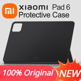 ของแท้ เคสแท็บเล็ตอัจฉริยะ แบบฝาพับแม่เหล็ก ป้องกัน 11 นิ้ว สําหรับ Xiaomi MI Pad 6 และ 6 Pro