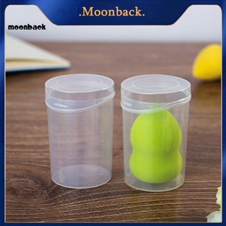 &lt;moonback&gt; กล่องพลาสติก ทรงกลม สําหรับใส่ฟองน้ํา แป้งพัฟ