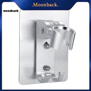 &lt;moonback&gt; ที่วางหัวฉีดฝักบัวอาบน้ํา แบบติดผนังห้องน้ํา ปรับได้ ไม่ต้องเจาะ