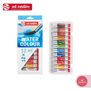 ชุดสีน้ำ Water Color อาร์ต ครีเอชั่น Talens Art Creation 12มล. 12 สี จำนวน 1 กล่อง