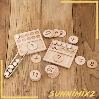 [Sunnimix2] ชุดบอร์ดไม้ ตัวเลข คณิตศาสตร์ ของเล่นเสริมการเรียนรู้เด็ก 3 4 5 6 ปี