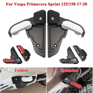 Lckxoall ที่พักเท้าผู้โดยสารด้านหลัง แบบพับได้ สําหรับ Vespa Primavera Sprint 125 150 Sprint150