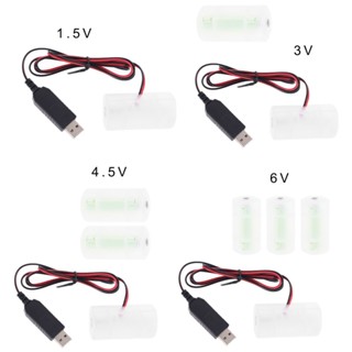 R* สายเคเบิลพาวเวอร์ซัพพลาย AM2 LR14 C USB 1 เป็นแบตเตอรี่ 3 4 5 6V LR14 C 4 ชิ้น สําหรับนาฬิกาไฟฟ้า