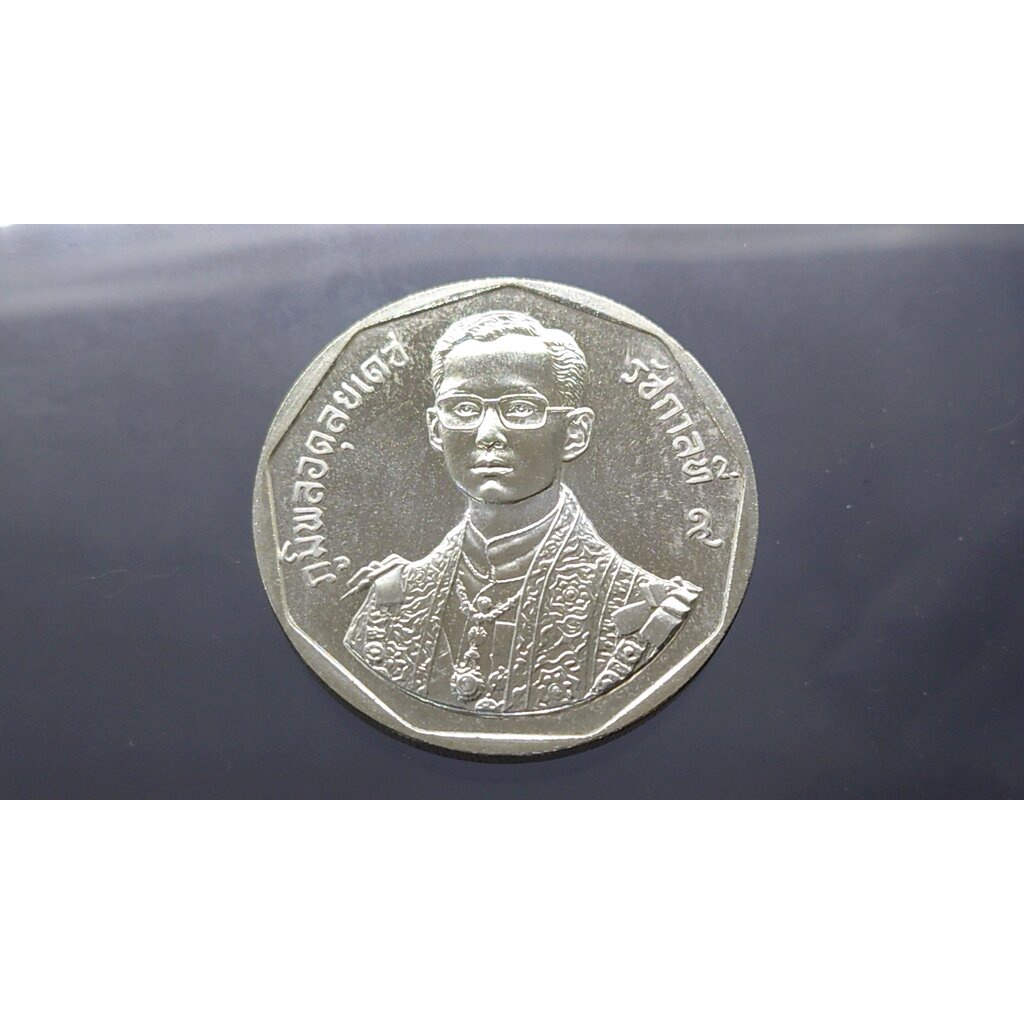 เหรียญ 600 บาท เนื้อเงิน ที่ระลึกรัชมังคลา รัชกาลที่9 ปี2531