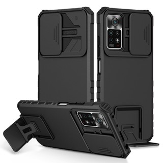 Xiaomi Poco X5 Pro M4 M3 11T Pro 11 Lite ขาตั้งกล้อง ขาตั้ง ป้องกัน กันกระแทก แหวน เคสโทรศัพท์