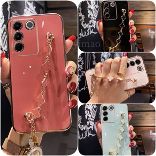 เคสโทรศัพท์มือถือ ซิลิโคนนุ่ม ลายใบโคลเวอร์สี่แฉก พร้อมจี้ หรูหรา สําหรับ Vivo V27 V27e V27Pro V23 V25 V25e V25Pro V23e V21e Pro