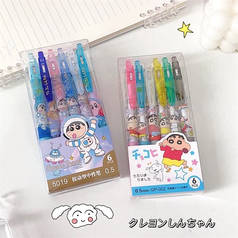 ปากกาหมึกเจล ลายการ์ตูนอนิเมะญี่ปุ่นน่ารัก ขนาด 0.5 มม. เหมาะกับของขวัญ เครื่องเขียน สําหรับเด็กนักเรียน มี 6 ชิ้น