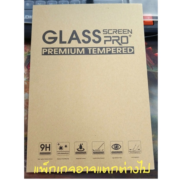 ฟิล์มกระจกใสเต็มจอสำหรับ Tab huawei M5/M3 lenovamatepad11T8/T5/T10/T10S/A7lite/mate pad10.4 samsung 
