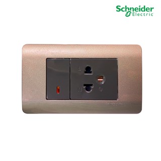 Schneider Electric ชุดสวิตช์ทางเดียว+เต้ารับดี่ยว พร้อมฝาครอบ 3ช่อง สีน้ำตาล| ZENcelo|8431S_1_BZ+84426MUES_BZ+A8401LH_SZ