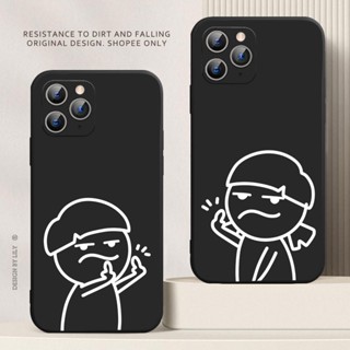 เคสโทรศัพท์มือถือแบบนิ่ม ผิวด้าน ลายคู่รักตลก 2 สําหรับ Realme C35 C31 C25 C25S C21 C21Y C20 C17 C15 C12 C11 C3 C2 C1 2020 2021