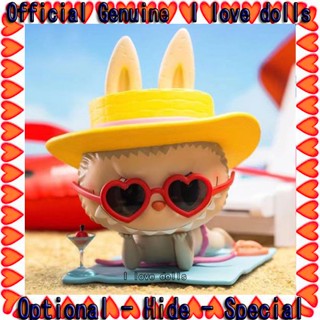 Labubu Beach Doll Series Blind Box POPMART กระโปรงหญ้า [ของแท้] ตุ๊กตาฟิกเกอร์ น่ารัก