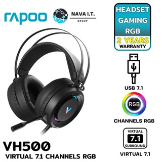 COINSคืน15%⚡FB9JMZV6⚡ RAPOO VH500 VIRTUAL 7.1 CHANNELS GAMING HEADSET รับประกัน 2 ปี