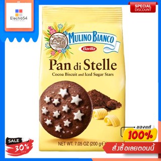 Mulino Bianco Pan di Stelle Cocoa Biscuit and Iced Sugar Stars Barilla 200 G.