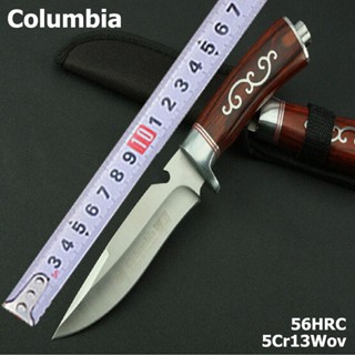 มีดพับ Columbia Knife มีดสั้น มีดปา มีดเดินป่า Knives มีดต่อสู้ Knife fight มีดพก Pocket มีดพับ Folding knife คมพิเศษ