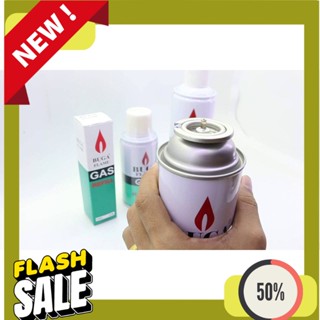 Gas แก๊สกระป๋อง บูก้า BUGA FLAME GAS  น้ำหนักรวม132 กรัม