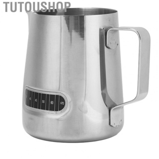 Tutoushop Stainless Steel  Frothing Pitcher  Frother Cup Temperature Sensing for Coffee Shop for Household