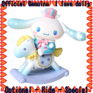 ตุ๊กตาฟิกเกอร์ Sanrio Trojan Horse Series Blind Box [ของแท้]