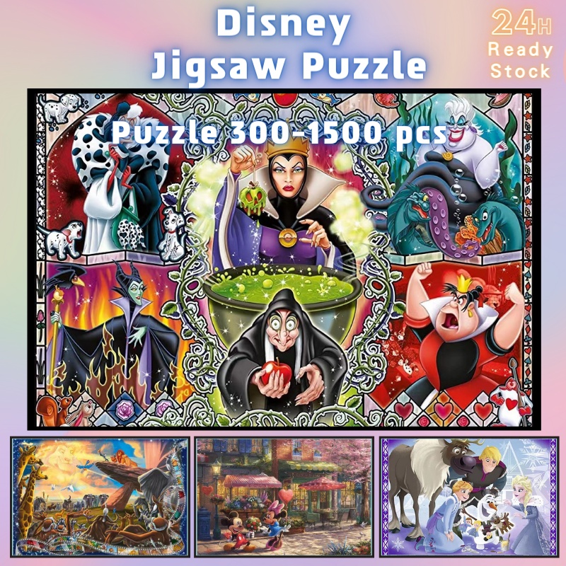 📣พร้อมส่ง📣【Disney】Jigsaw puzzle จิ๊กซอว์ 1000 ชิ้นของเด็ก จิ๊กซอว์ไม้ 1000 ชิ้น จิ๊กซอว์ 1000 ชิ้นสำหรับผู้ใหญ่ จิ๊กซอ จิ๊กซอว์ 500 ชิ้น🧩 71 จิ๊กซอว์ 1000 ชิ้น สำหรับ ผู้ใหญ่ ตัวต่อจิ๊กซอว์ จิ๊กซอว์ การ์ตูน