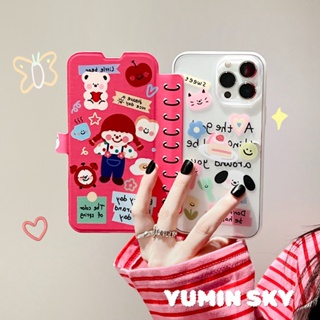 เคสโทรศัพท์มือถือ กันตก ป้องกัน ลายหมี สไตล์เกาหลี สําหรับ Apple Iphone 14promax 13 11 14pro 13pro 14