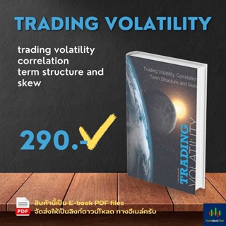 Trading Volatility, Correlation term structure and skew